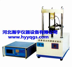 沥青混合料劈裂试验机