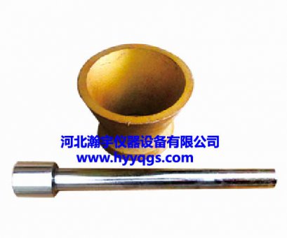 细集料吸水性测定仪（饱和面干试模）