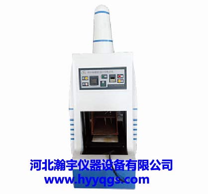 沥青混合料轮辗成型机