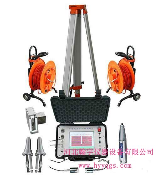 JY-80Z智能型 跨孔法全自动测桩系统