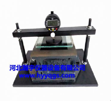 自密实砼竖向膨胀率试验仪