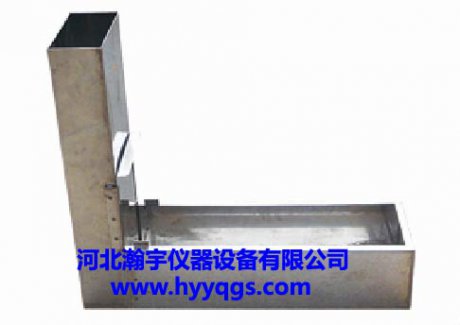 自密实混凝土L型箱流动仪