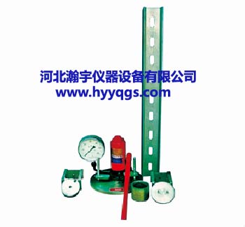 野外承载板试验仪