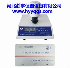 数显白度仪