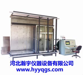 建筑门窗综合物理性能试验机