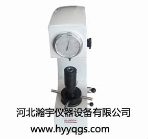 洛氏硬度计