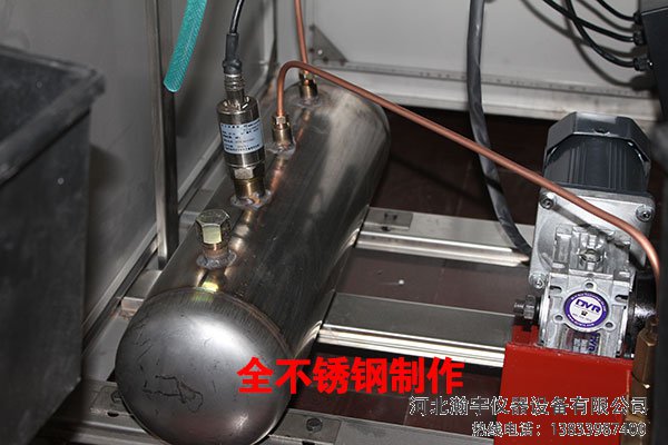 混凝土抗渗仪